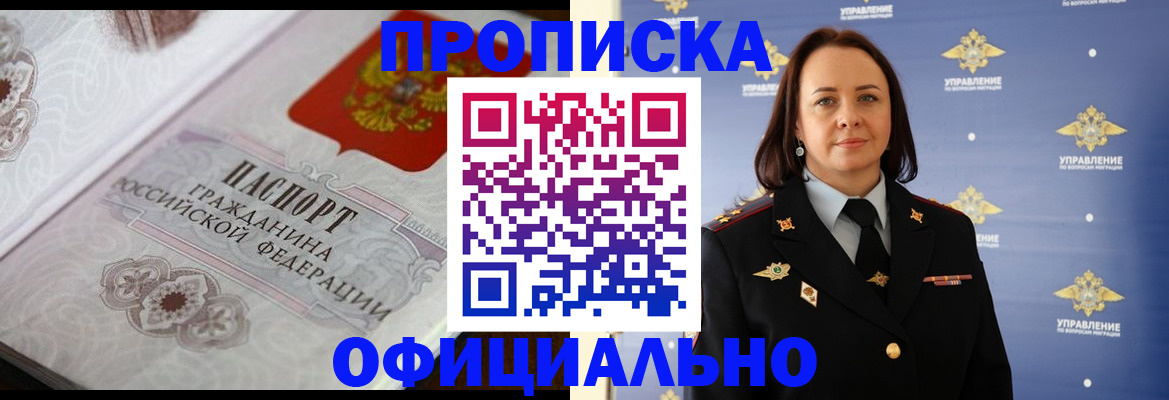 форма 3 в Кеми